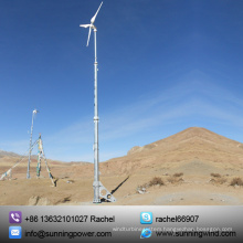 5kw Small Horizontal Wind Generator (SN-5000W)